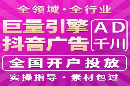 SEM托管公司案例研究：转化路径优化